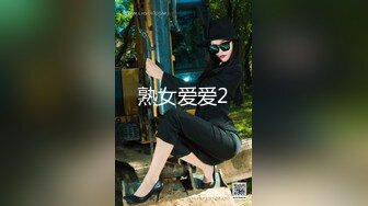 顶级NTR性爱大轰趴，推特大神【飓风】订阅，极品丝袜人妻，绿帽 情趣 制服 黑丝3P淫乱盛宴 (12)