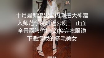 风情绝代 公务员美熟女 蓝阿姨  丝袜气质尤物，匍匐在主人面前 舌头钻进马眼 舒服爆了！