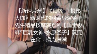 SWAG劇情檔：美乳LadyYuan慾火焚身被猛男怒肏＆酒店主動挑逗炮友口硬雞巴撕裂黑絲狂肏等 720p