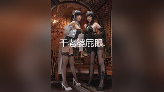 【男科圣手李大夫】药店女店员，上班期间用大黑牛自慰，时不时有客人来，玩得就是刺激，真实 (3)