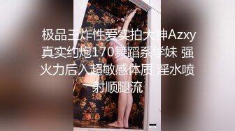  红唇粉穴极品妹子性感情趣装激情啪啪，拨开内裤揉搓粉嫩逼逼，翘起大屁股交看着就想操