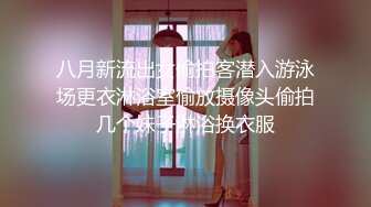 操29岁少妇，屁股很大。