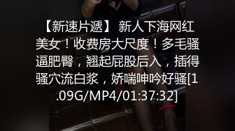  2024-05-26 ED-27 Ed Mosaic 老公欠債被高利貸挾持2000元出賣老婆被群P-PONY