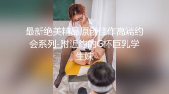 2022-10-4酒店偷拍 极品大学生情侣开房连续三天多次做爱，激情四射淫乱奢靡