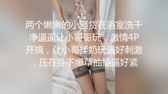 母狗越来越喜欢被操屁眼了！