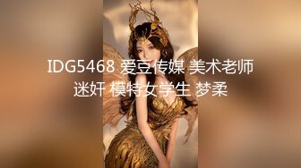 [2DF2] b哥探花秀约了个性感少妇穿上情趣装啪啪，跪着口交抬腿抽插猛操搞了两炮[BT种子]