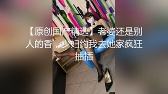 【新片速遞】【唯美推荐❤️极品女神】淫乱反差女神『丽雅』极品媚黑专场 黑屌扛腿猛烈抽插骚货女神 第③弹 高清720P原版无水印