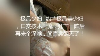 版纳95女友