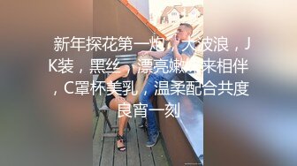 ☘风骚少妇☘内射反差淫荡人妻少妇 有的女人