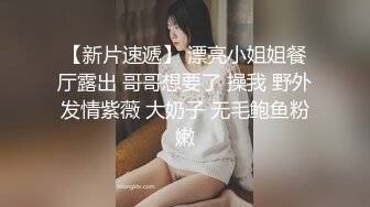 绝美情人