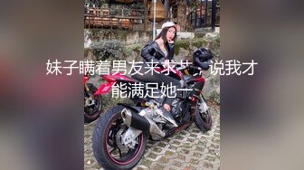 只有熟透了的女人才能承受大力的撞击