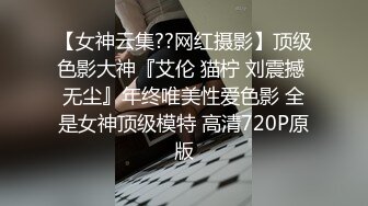 ★☆极品流出☆★冒充艺校老师让学生妹脱光了看看身材怎么样没想到发育的相当火爆