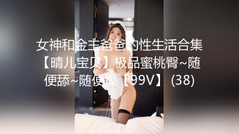 【新片速遞】黑丝美眉 啊啊 爸爸 用力点 用力 在家被扛着大长腿无套输出 内射 