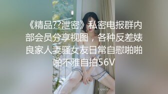 异域风情！印度熟女老板娘 在店里塞着跳蛋上班 边自慰边和店员调情！