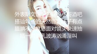 网络认识的女孩给我发自慰视频3