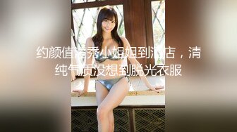 午夜丶寻花歌厅探花黑丝吊带妹子