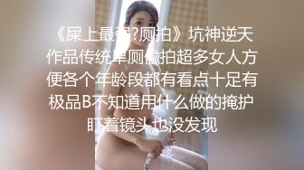 软萌甜美反差小仙女『柚子猫』✅性感反差兔女郎 翘起蜜桃翘臀迎接大鸡巴后入，黑丝大长腿小高跟唯美刺激