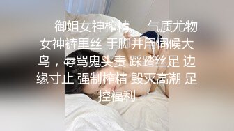 [2DF2] 约了两个少妇双飞啪啪，口交抬腿猛操沙发上骑坐抽插 - soav_ev[BT种子]