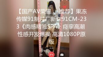 超火小姐姐推荐极品美图超极品泄密 济南孙梦瑶等34位美女露脸图影泄密