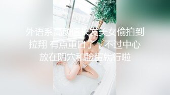 母性的贪婪