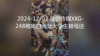 [高清无水印]突袭女优家EP16性爱篇大量失禁性交