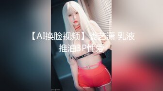 ✿淫娃欲姐✿ 情欲四射推特网红尤物▌甜心宝贝 ▌性爱瑜伽