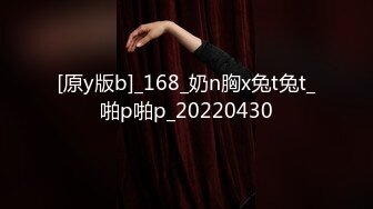 蜜桃傳媒PMC167美團外賣小妹被操得叫爸爸-張宇芯