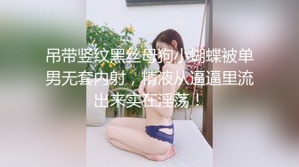 XKG109 白允儿 都市传说公厕里的痴女 星空无限传媒