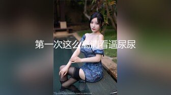 国产AV 蜜桃影像传媒 PMX027 女大生AV女优面试 王筱璐