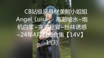 蘿莉社)(lls-95)(20230102)技術太菜的女僕裝陪玩被內射中出洩憤找平衡-糖糖