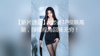 【杏吧】妮蔻-在淋浴中玩的开心最后做个面部护理