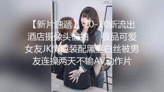 Onlyfans 极品网红小姐姐⭐桥本香菜⭐双生中华娘姐妹篇