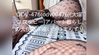 (HD720P)(住宅団地妻)(fc3190066)【素人】P活サイトで知り合った美人ビル受付の子を援助してきました。数量限定