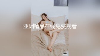 极品反差婊】广东夜店陪酒女❤️李薇婷❤️趁男友不在家，带客人回去打炮，刺激！原版 4K修复 (3)