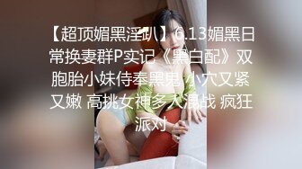 【妖界女神】TS潘霜霜 啊啊啊老公干我，来嘛呀呀呀，快点艹贱狗插深一点射进去，啊啊啊快快高潮啦啊啊，超级刺激淫语诱惑！ 