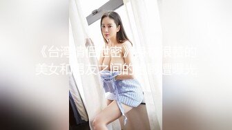 国内最火女主播Elise谭晓彤比基尼诱惑