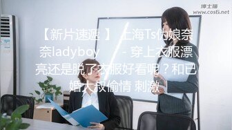 【新片速遞】   校外补习班女厕全景偷拍两位漂亮高中学妹嘘嘘