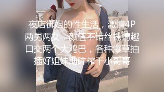 91大神约操极品淫妻大尺度性爱私拍流出 多姿势抽插 豪乳女神篇 完美露脸 (7)