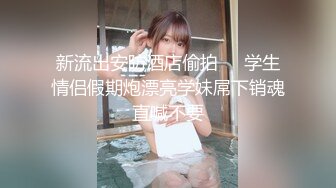 良家小少妇黑丝露脸口交足交大哥鸡巴，激情上位摩擦浪叫呻吟表情好骚，自己揉捏骚奶子，享受大哥的高速抽插