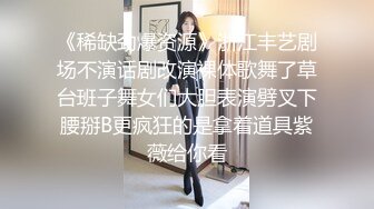 横扫魔都外围圈【魔性探花】约战披肩牛仔裤外围美女 白嫩美乳 身材娇小很抗操 连续撞击啪啪响