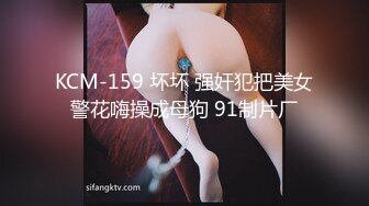 MDX-0176弟弟的肉棒惩罚-沈娜娜