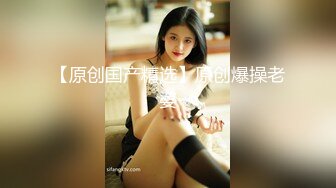 STP32183 肉絲高跟美女秀電臀 這大長腿 白虎粉鮑魚 配合浪叫聲超誘惑 VIP0600