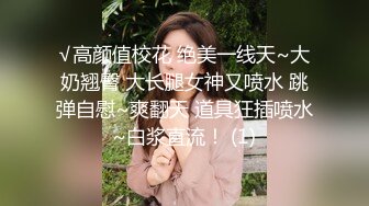 （禁止内容完整）可爱lo娘女友口交深喉