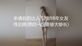 n1397 東熱激情 美人女医欲望診察室 特集 part1