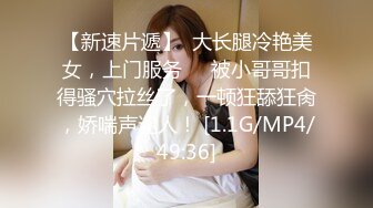 -万众瞩目  仁科百华视频流出让你一饱眼福第2季