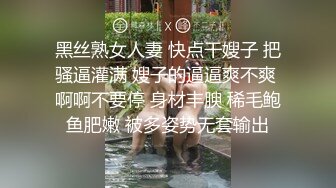 020：午后操大屁股骚老婆，干爽了