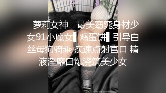  小情侣 想不想被插 想 好想 漂亮女友在打游戏被振动棒伺候 求操 后入输出