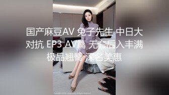 ❤️❤️百年难得一见的女神，身穿透明性感内内 一对大奶又白幼嫩 极品小穴粉嫩好想吃一口 自慰抠穴极度诱惑2 (4)