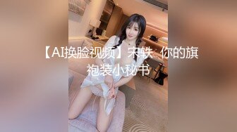  大白极品肥臀新人少妇夫妻居家啪啪，跪着按头交开档黑丝，翘起屁股后入撞击