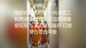 3.11【技术博主】 贤妻良母型老相好，轻车熟路上床开操